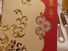 -钓鱼台国宾馆