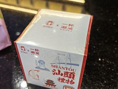 -一杯潮茶·专注潮汕茶饮(十二中创始店)