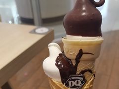 -DQ·蛋糕·冰淇淋(湖景东路店)