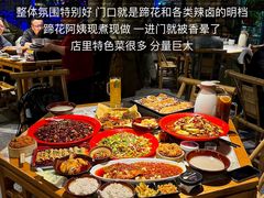 -常和州·夜宵大排档(常州单店)