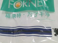 -福奈特洗衣洗鞋(宝山一二八纪念路店)