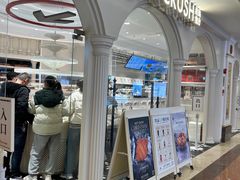 -HOT CRUSH趁热集合·现烤面包(环球港店)