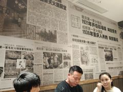 -白乐天毛肚火锅馆(南滨路店)