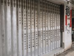 -大澳