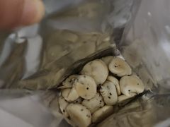 -虎头局·渣打饼行(五一新干线店)