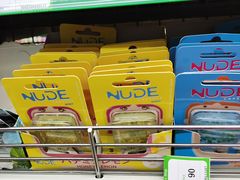 -婕妮璐超市 Jenny Lou’s Shop(三里屯店)