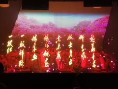 -上海市龙华烈士陵园