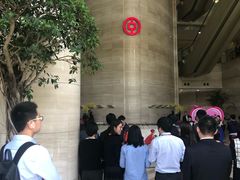 -中银大厦