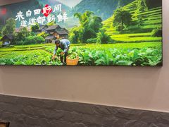 -三河胡氏农家(青阳路店)