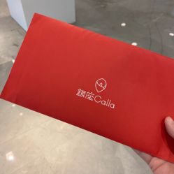 -银座Calla日式美容沙龙