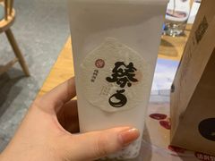 -炖物24章·顺时轻养茶(黄龙店)