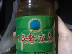 -邓老凉茶(保利店)