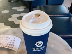 -海岩咖啡·三明治(晋中奥莱店)