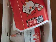 -华莱士·全鸡汉堡(柳州店)
