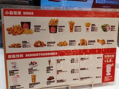 -汉堡王(上海凌云壹街坊店)