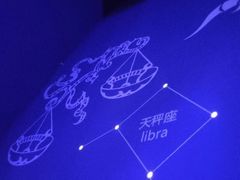 -梦东方未来世界航天主题乐园
