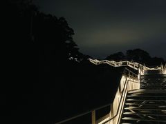 -福道