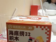 -海底捞大排档火锅(打浦路店)