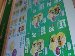 -煎饼道·新鲜现做(重庆北站店)