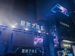 -三里屯太古里