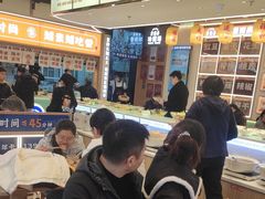 -素满香·全民食养自助(长宁龙之梦店)