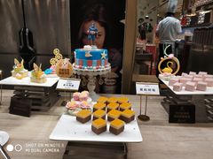 -芭菲盛宴·环球美食(解放碑英利国际店)