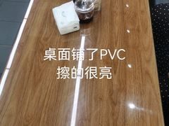 -耙豌豆重庆小面