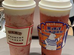 -LELECHA乐乐茶(美罗城店)