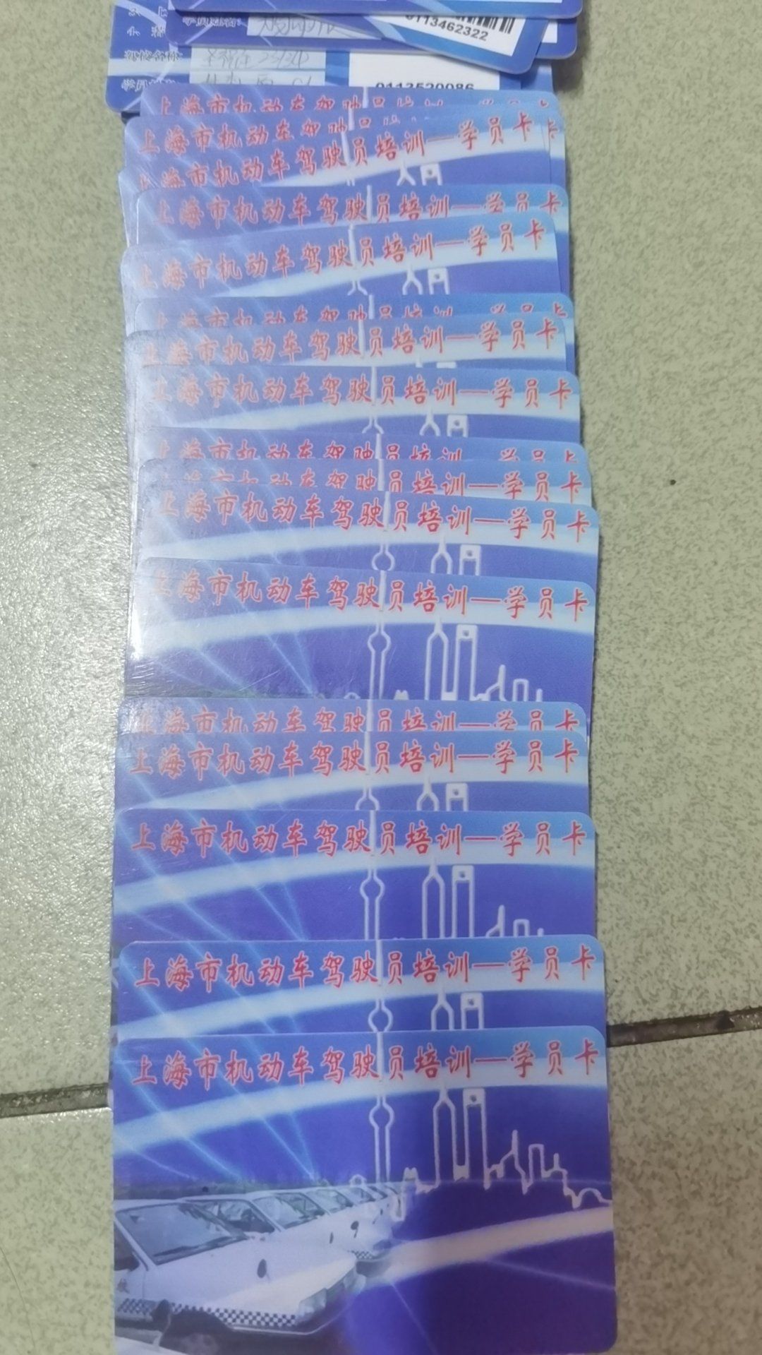 科二科三学时打满就可以预约考试!学车