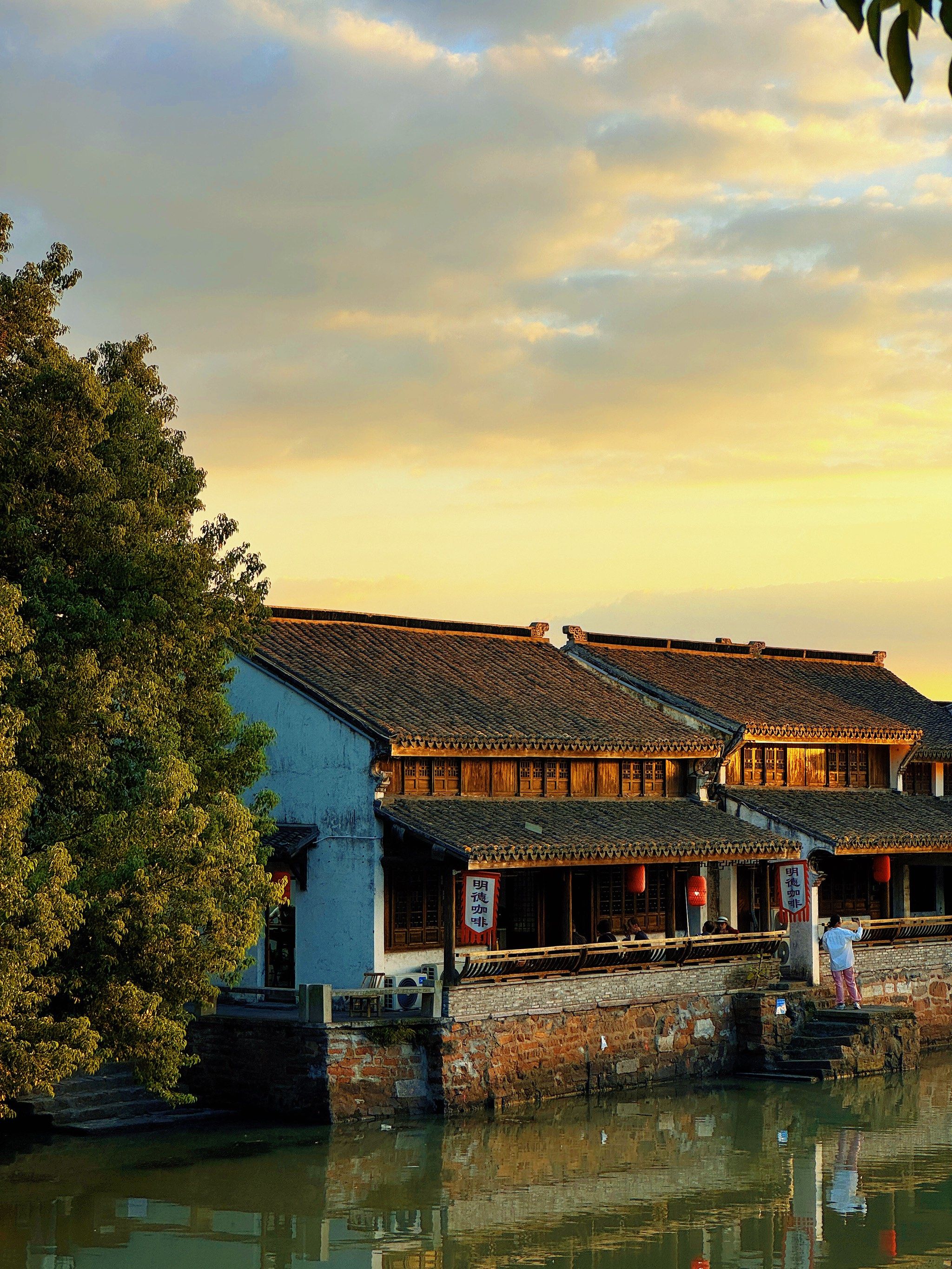 小小嘉兴惊喜多多,沈荡古镇,历史悠久,人文底蕴深厚,是余华笔下的江南