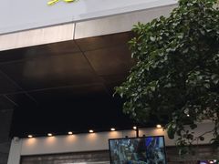 门面-鲍师傅糕点(江苏路店)