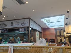 -云海肴·汽锅鸡·云南菜(高德置地店)