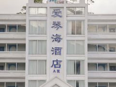 -清泉湾生态旅游度假区