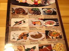 菜单-福匠日本料理(人民路店)