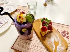 -娜娜家•Nana’s restaurant (爱琴海店)