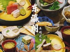 -东瀛阁(锦江宾馆店)