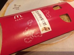 -麦当劳(望京国际商业中心店)
