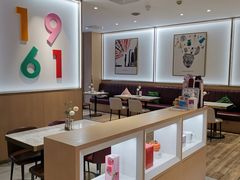 -哈根达斯(西安北郊店)