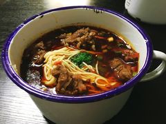 -山城盅盅面
