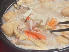 -捞神煲汤火锅(湖滨商业街店)