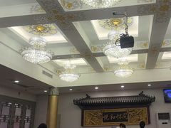 -同和居(什刹海店)
