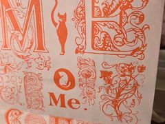 -么么咖啡(亚运豪庭店)