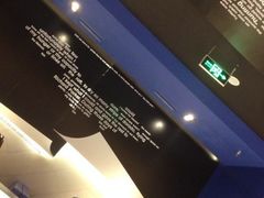 -鱼酷活鱼烤鱼(人信汇商场店)