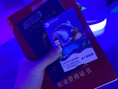 -石家庄海洋公园