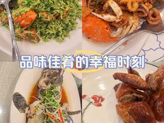 -顺峰海鲜酒楼(省府店)