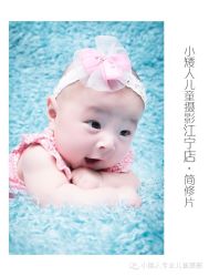 -小矮人专业儿童摄影(宜家店)