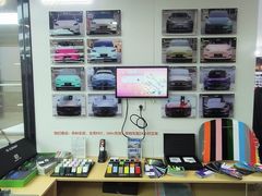 -天猫养车贴膜轻改·蓝电(优匹康桥东路店)