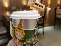 泰式奶茶-泰香米泰国餐厅(中大国际店)