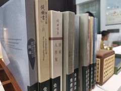 -钱钟书故居