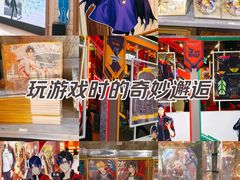 -时尚天河商业广场